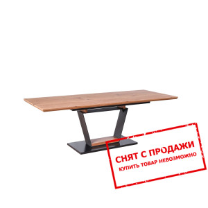 Стол раскладной Halmar URBANO